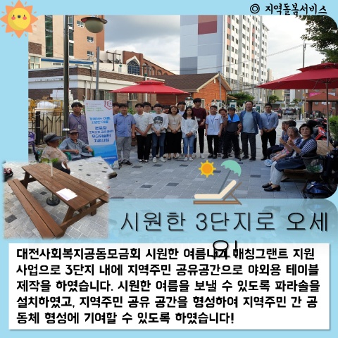 201908 card news 표지