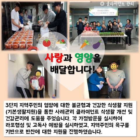 201910 card news 표지