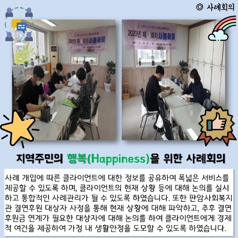 202005 card news 표지